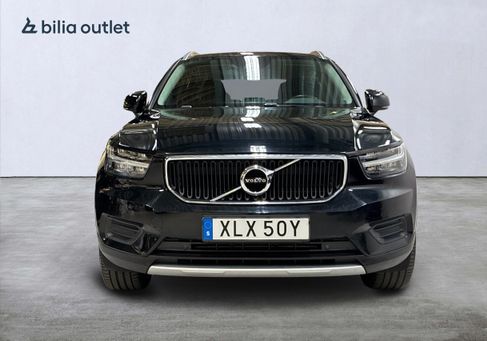 Volvo XC40, 2020 2