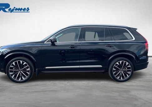 Volvo, 2025 3