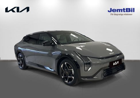 Kia, 2026 3