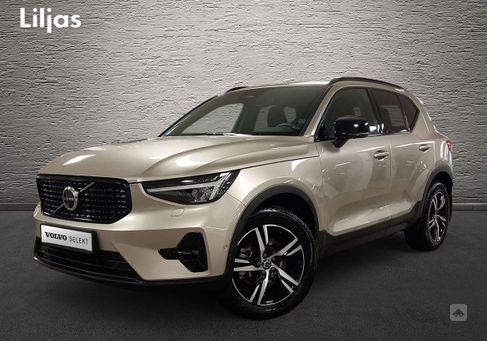 Volvo XC40, 2024