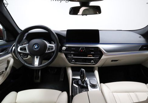 BMW 545, 2023