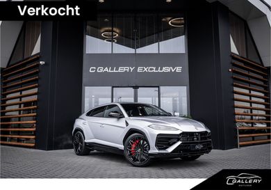 Lamborghini Urus, 2025