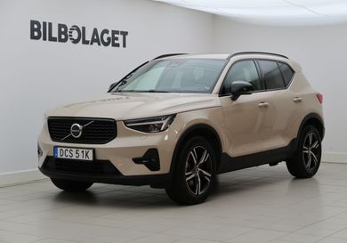 Volvo XC40, 2025