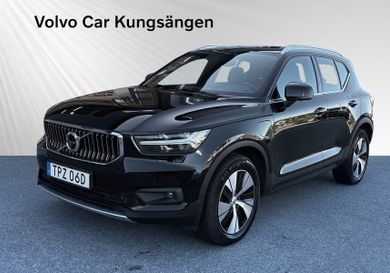 Volvo XC40, 2021