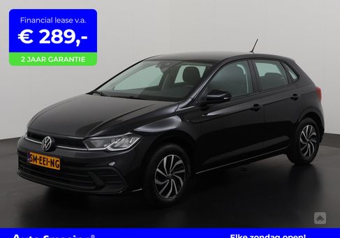 Volkswagen Polo, 2023