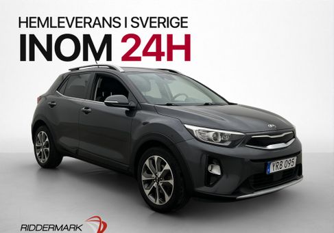 Kia Stonic, 2018