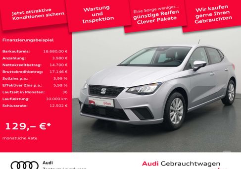 Seat Ibiza, 2023