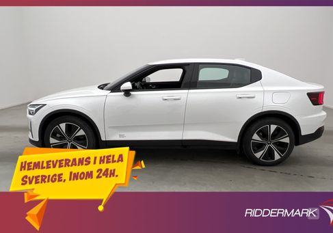 Polestar 2, 2023