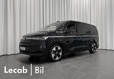Volkswagen Multivan, 2025