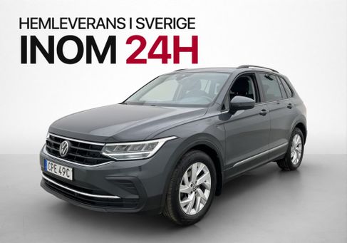 Volkswagen Tiguan, 2023 3