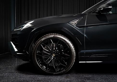 Lamborghini Urus, 2026