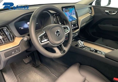 Volvo XC60, 2027