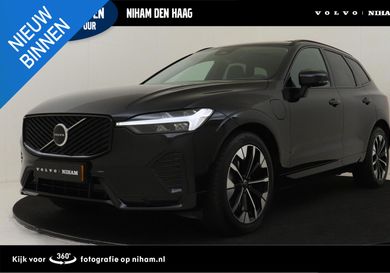 Volvo XC60, 2026