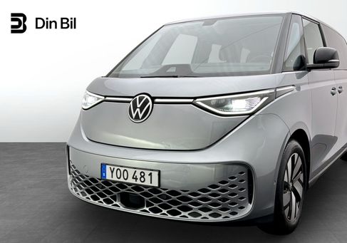 Volkswagen ID.Buzz, 2023