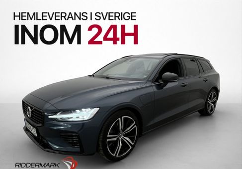 Volvo V60, 2022