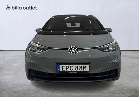 Volkswagen ID.3, 2023