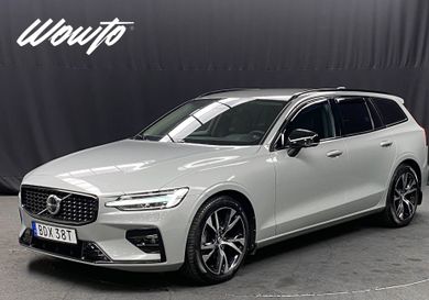 Volvo V60, 2024