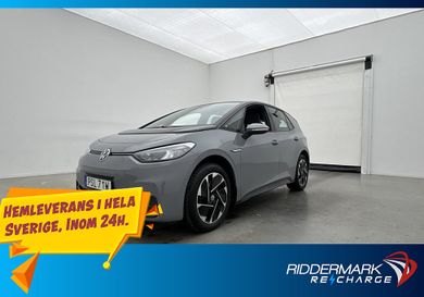 Volkswagen ID.3, 2023