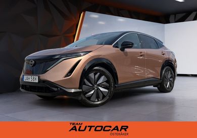 Nissan Ariya, 2023