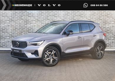 Volvo XC40, 2026