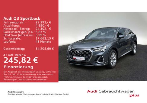 Audi Q3, 2023 2