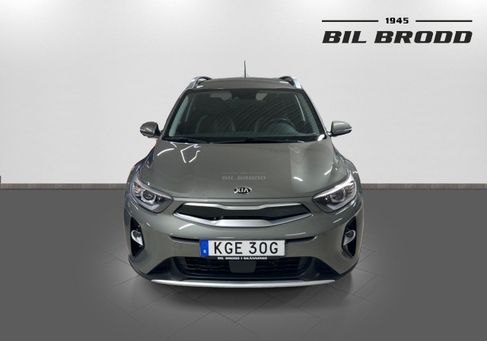 Kia Stonic, 2020