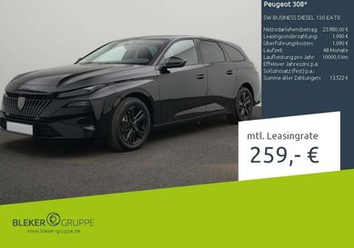 Peugeot 308, 2026
