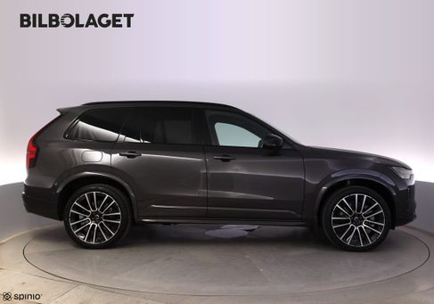 Volvo, 2026 2