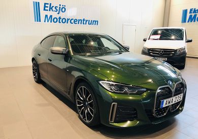 BMW, 2023