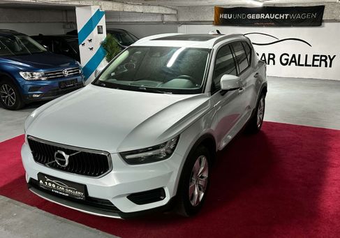 Volvo XC40, 2020 2