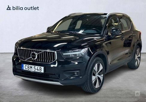 Volvo XC40, 2021