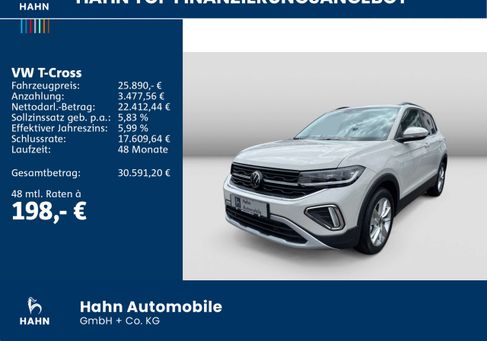 Volkswagen T-Cross, 2026