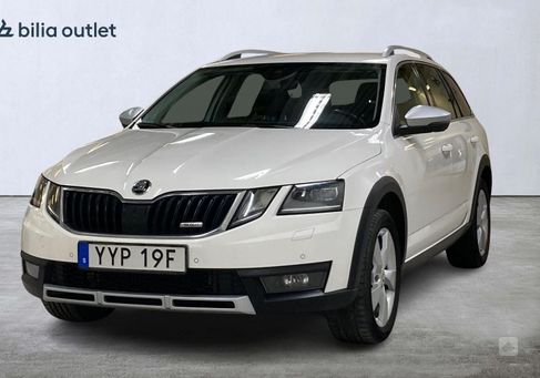 Skoda Octavia, 2020