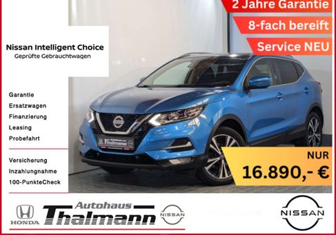 Nissan Qashqai, 2020