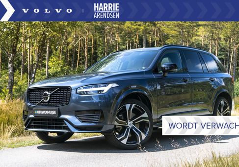 Volvo XC90, 2021