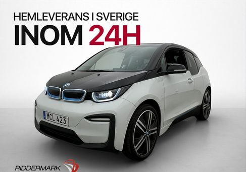 BMW i3, 2022