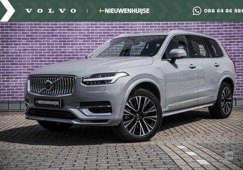 Volvo XC90, 2024