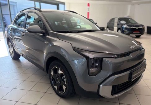 Kia Stonic, 2026