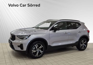 Volvo XC40, 2026
