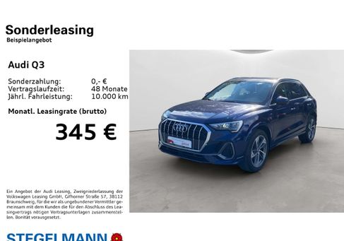 Audi Q3, 2023 2