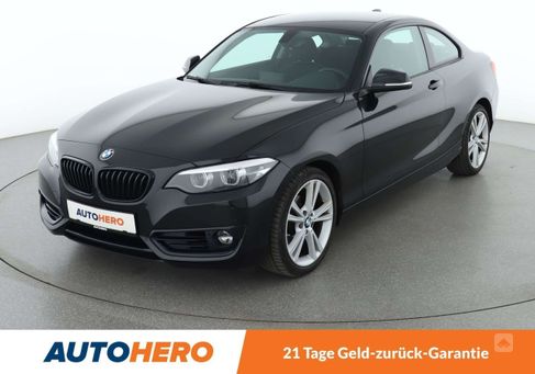 BMW 218, 2020