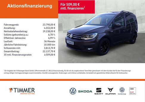 Volkswagen Caddy, 2019