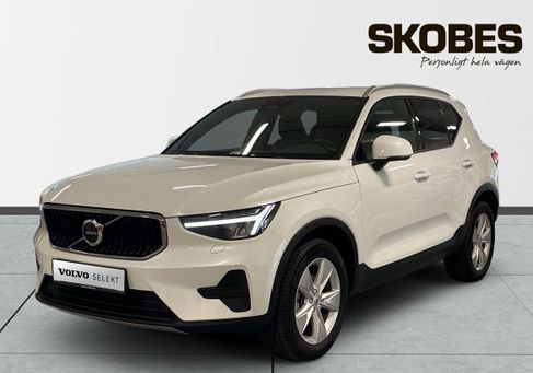 Volvo XC40, 2025 3