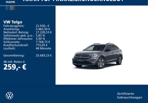 Volkswagen Taigo, 2026 2