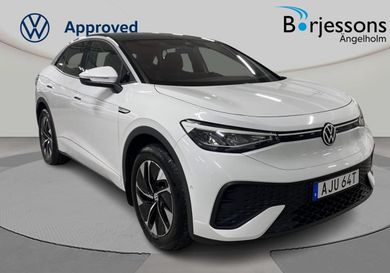 Volkswagen ID.5, 2023