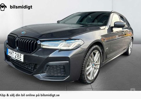 BMW 520, 2021