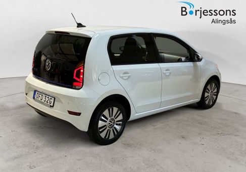 Volkswagen up!, 2022