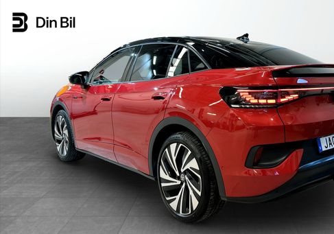 Volkswagen ID.5, 2023