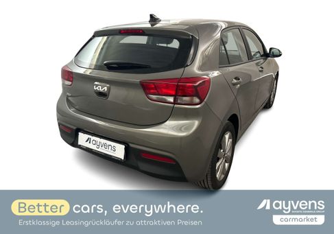 Kia Rio, 2020