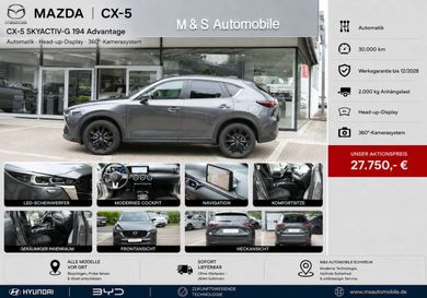 Mazda CX-5, 2022